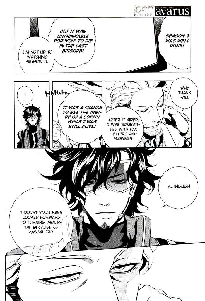 Page 6 Chapter 31 Vassalord.
