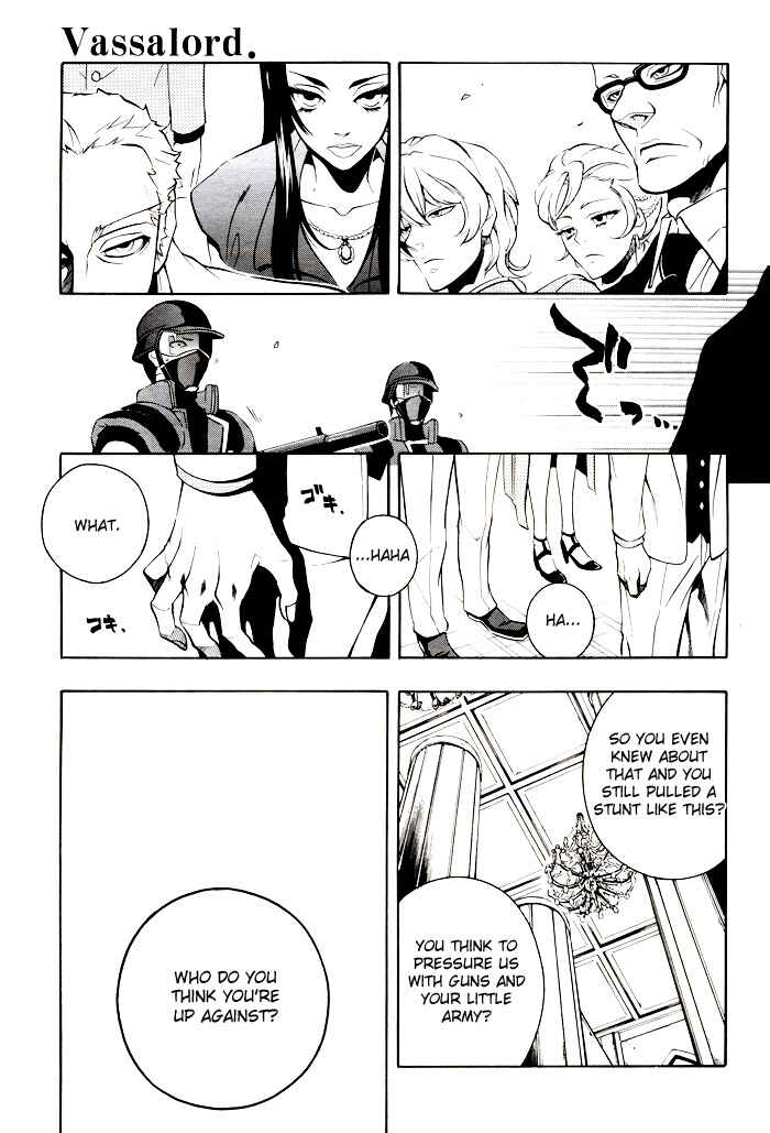 Page 7 Chapter 31 Vassalord.