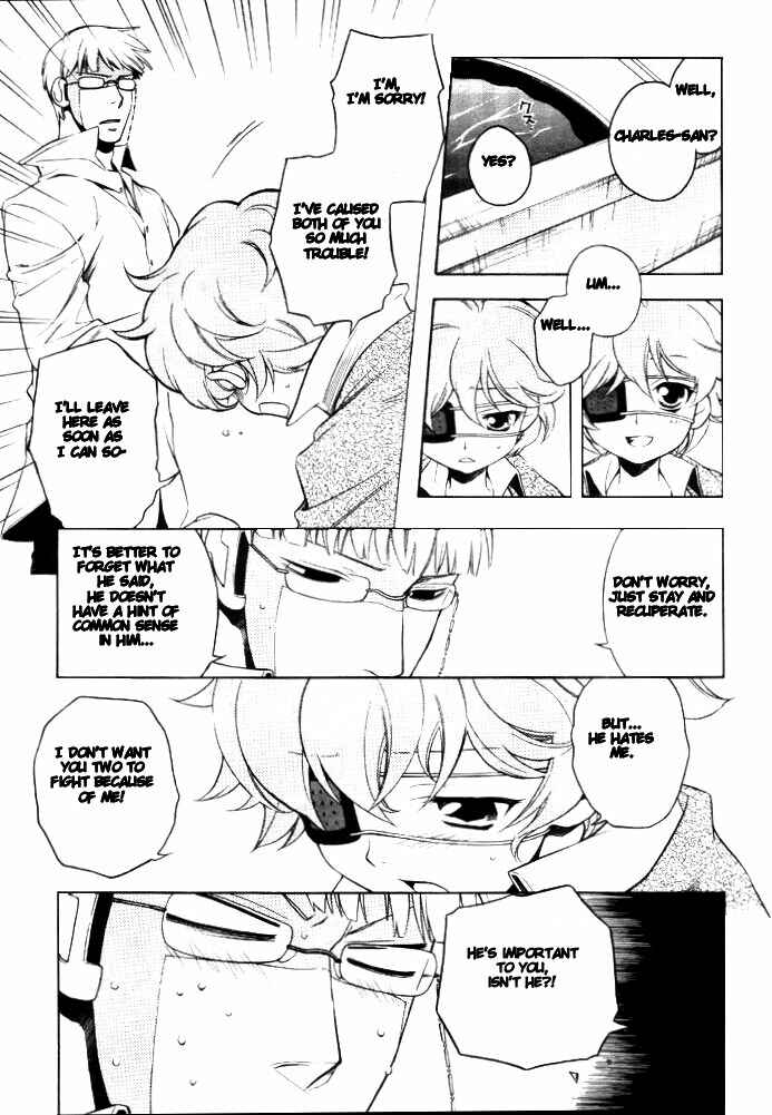 Page 11 Chapter 7 Vassalord.
