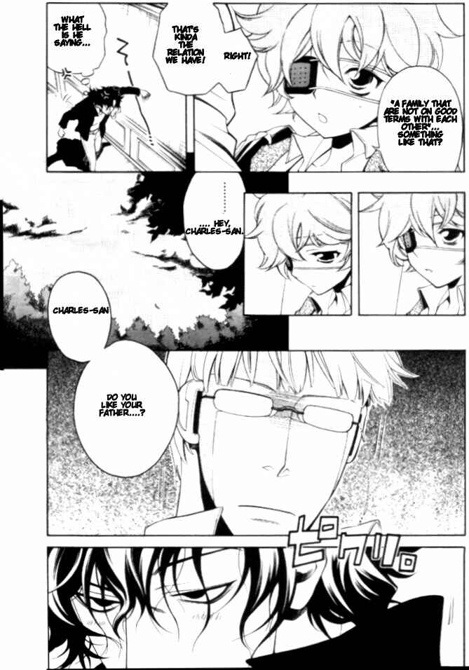 Page 13 Chapter 7 Vassalord.