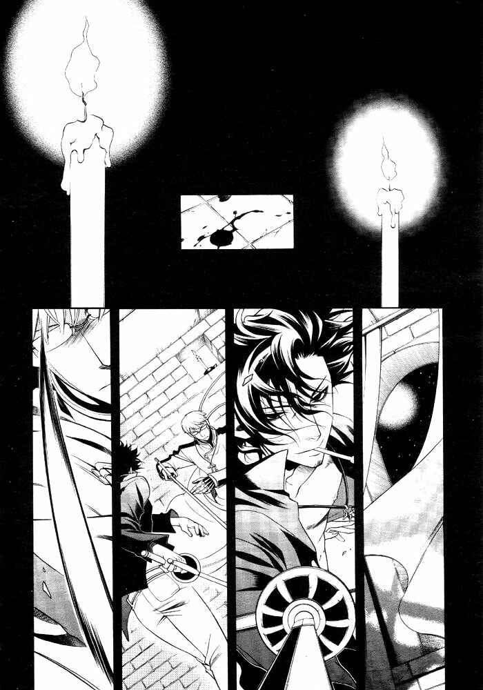 Page 18 Chapter 7 Vassalord.