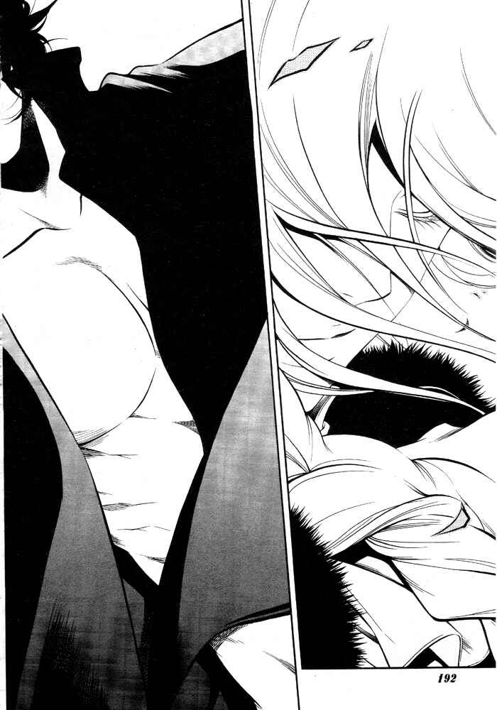 Page 22 Chapter 7 Vassalord.