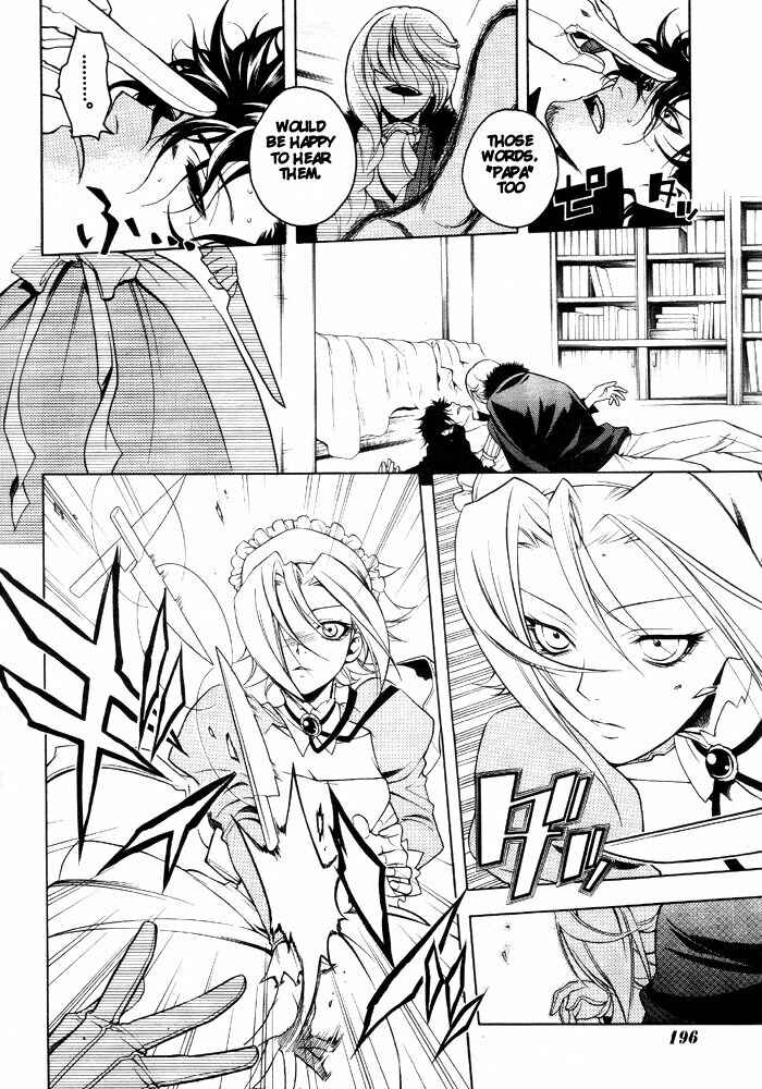 Page 26 Chapter 7 Vassalord.