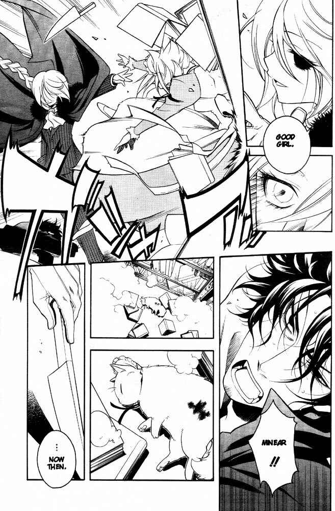 Page 27 Chapter 7 Vassalord.