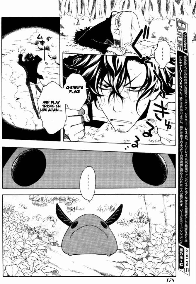 Page 8 Chapter 7 Vassalord.
