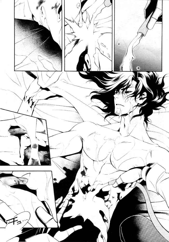 Page 13 Chapter 9 Vassalord.
