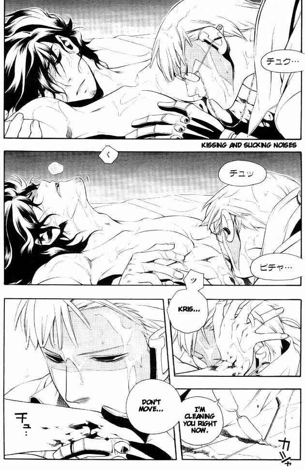 Page 14 Chapter 9 Vassalord.