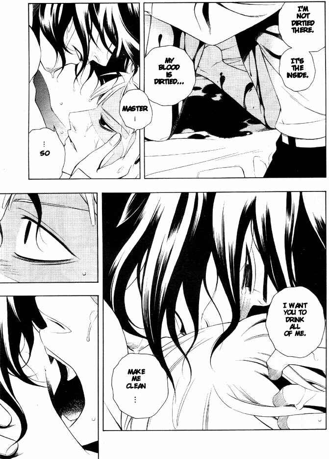Page 19 Chapter 9 Vassalord.