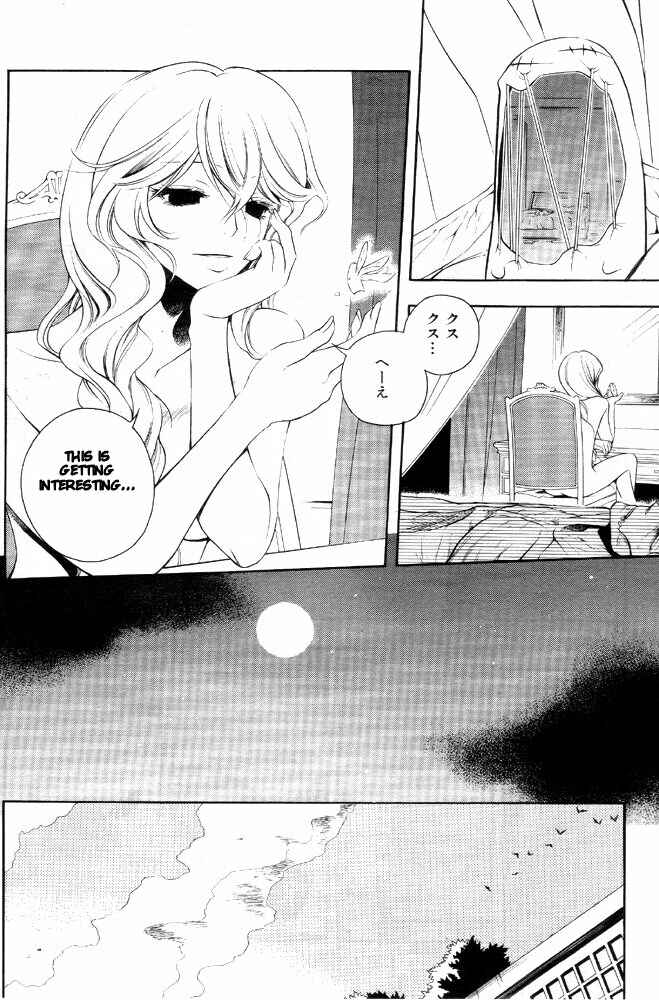 Page 24 Chapter 9 Vassalord.