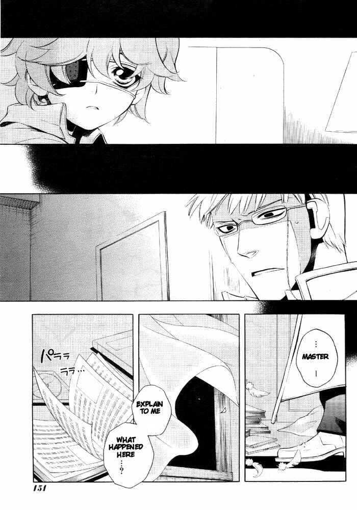 Page 5 Chapter 9 Vassalord.