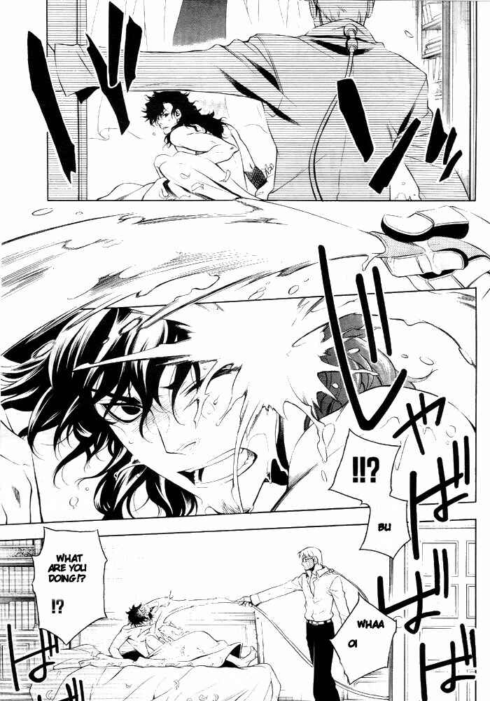 Page 9 Chapter 9 Vassalord.