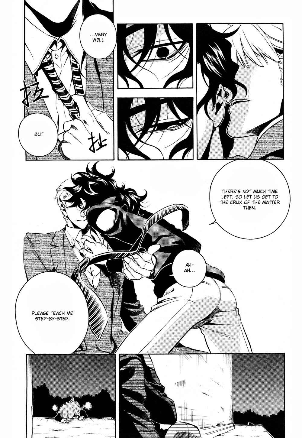Page 14 Chapter 35 Vassalord.