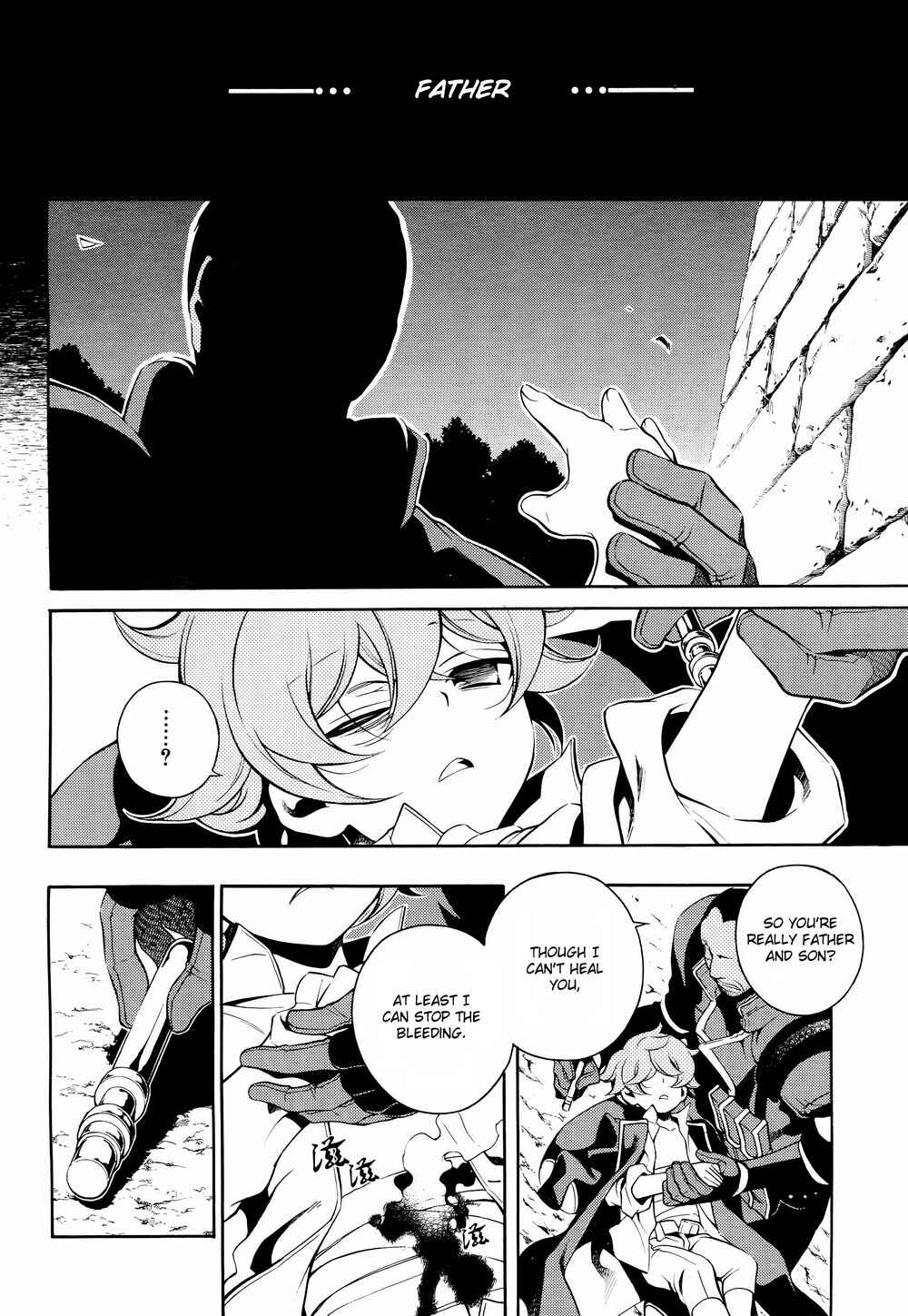 Page 19 Chapter 35 Vassalord.