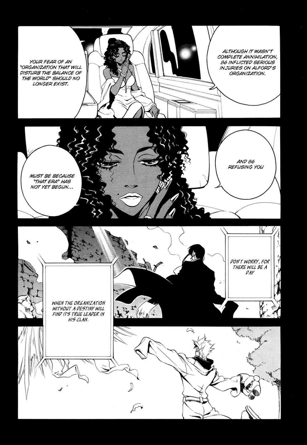 Page 27 Chapter 35 Vassalord.