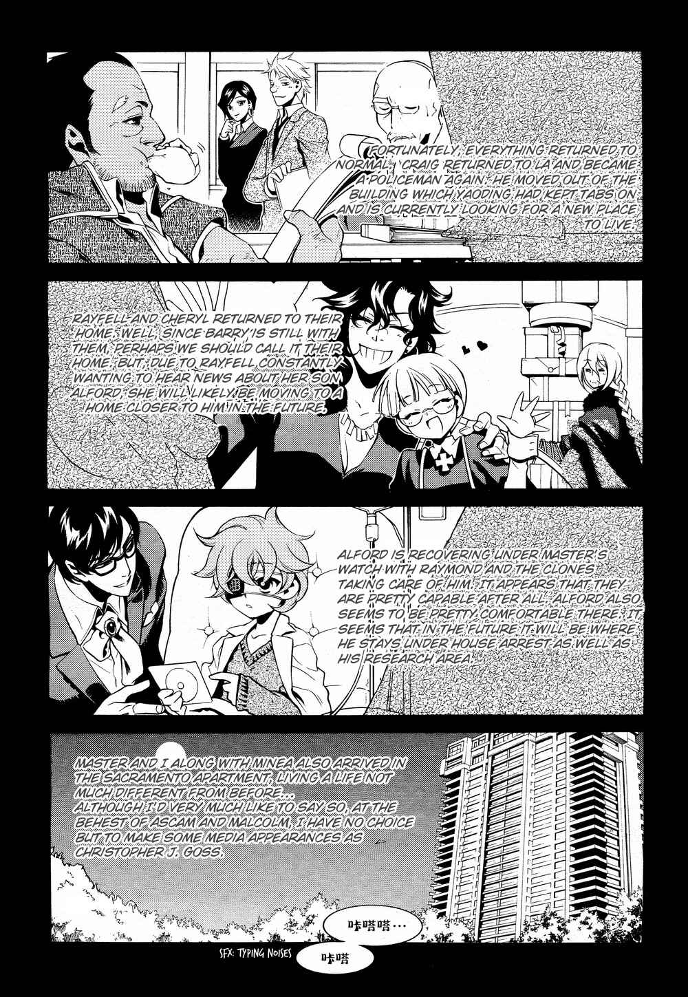 Page 30 Chapter 35 Vassalord.
