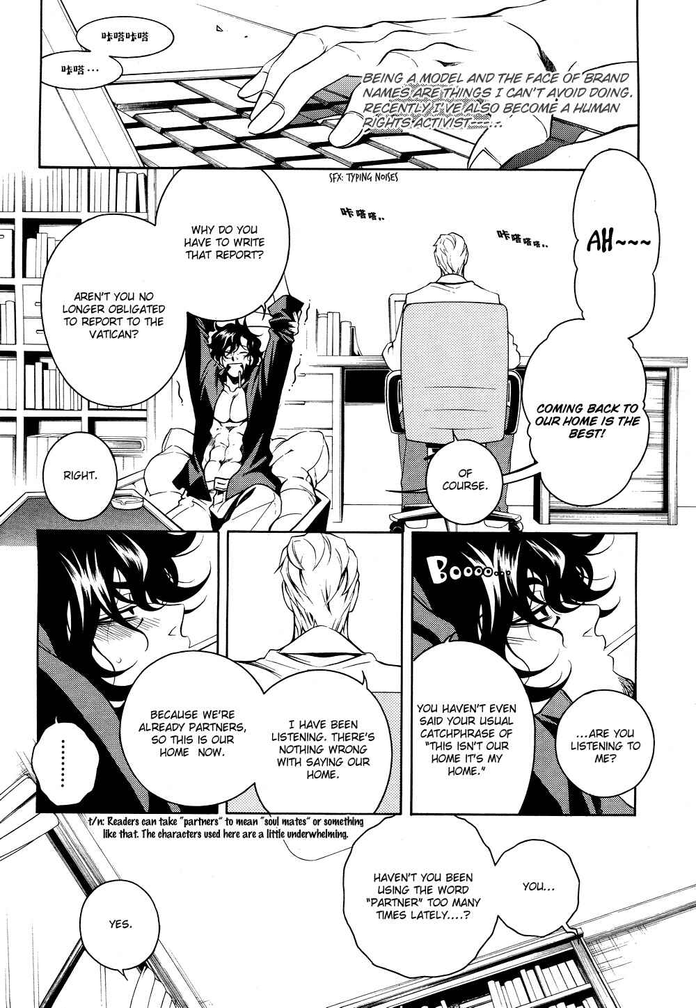 Page 31 Chapter 35 Vassalord.