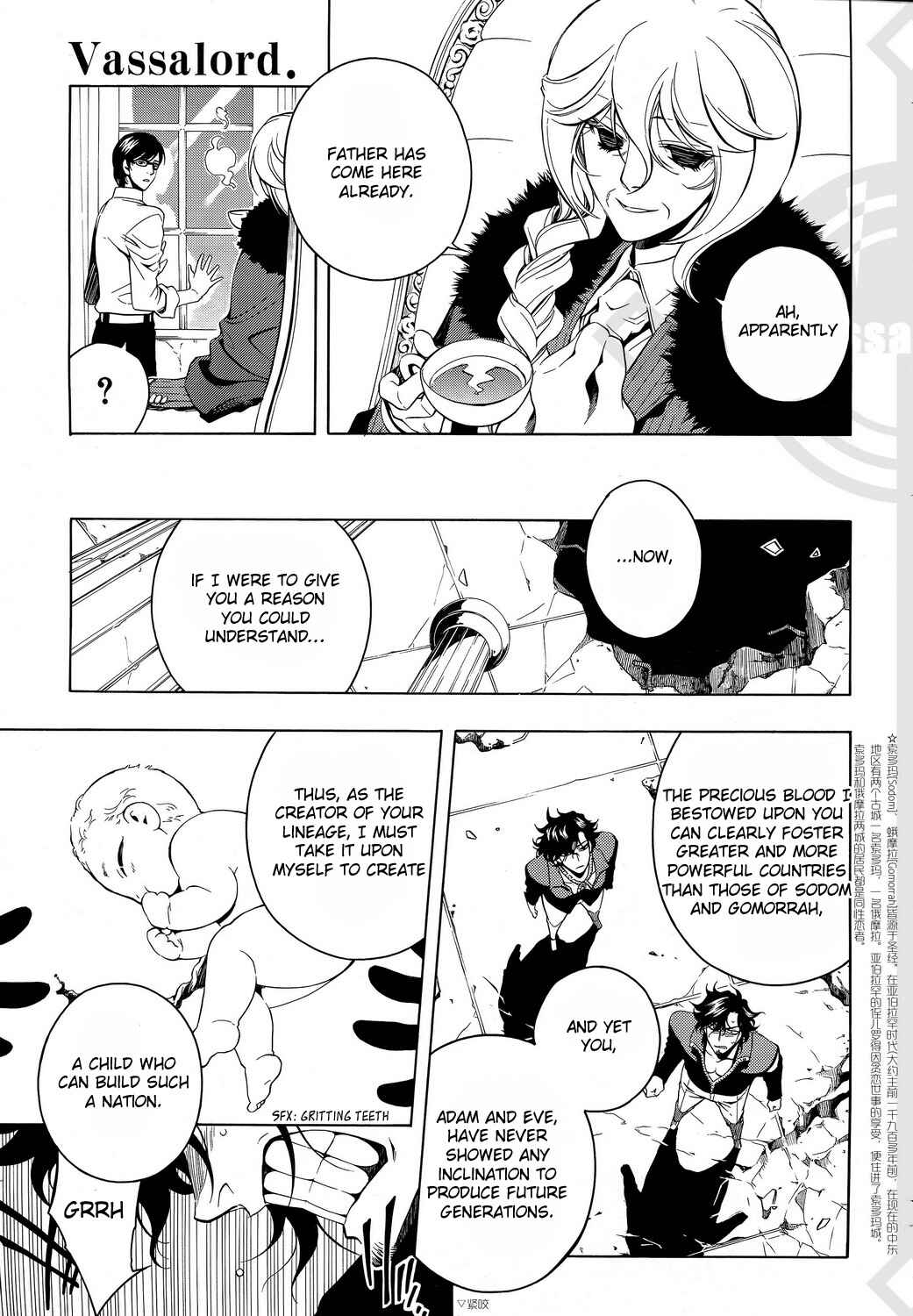 Page 15 Chapter 34 Vassalord.