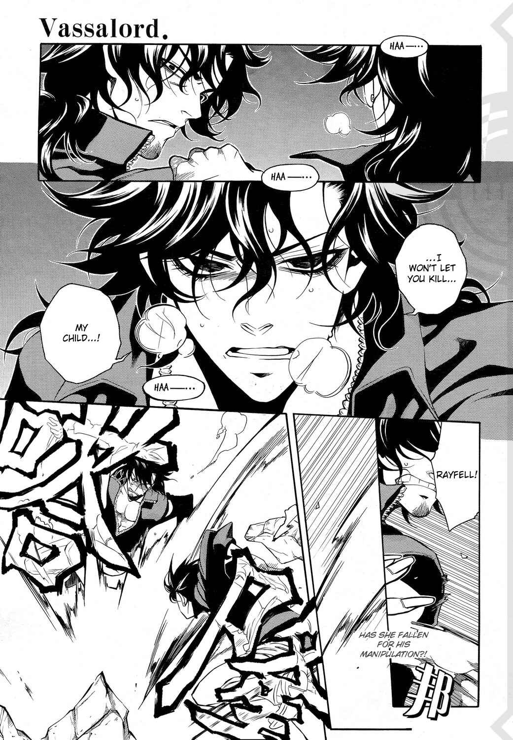 Page 17 Chapter 34 Vassalord.