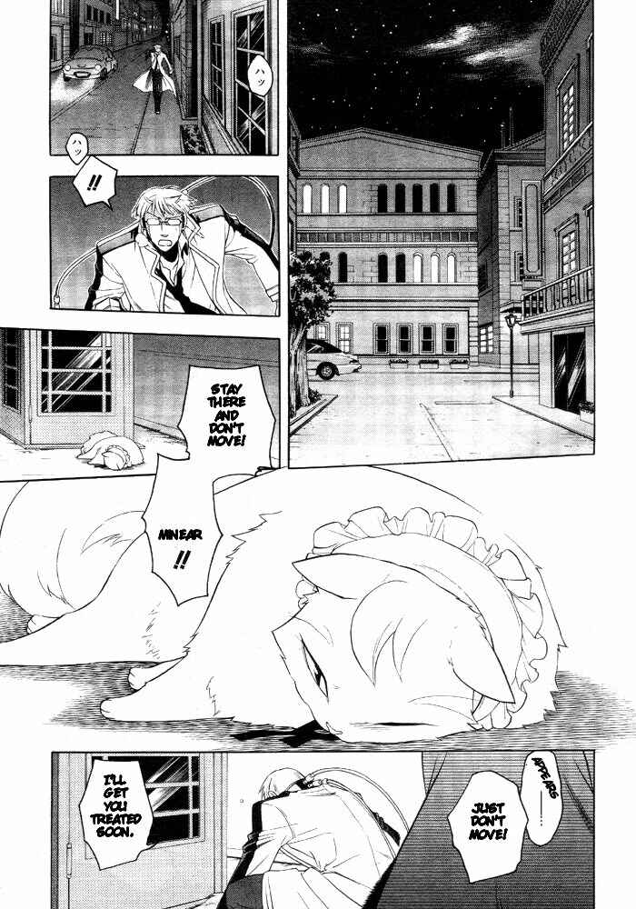 Page 11 Chapter 8 Vassalord.