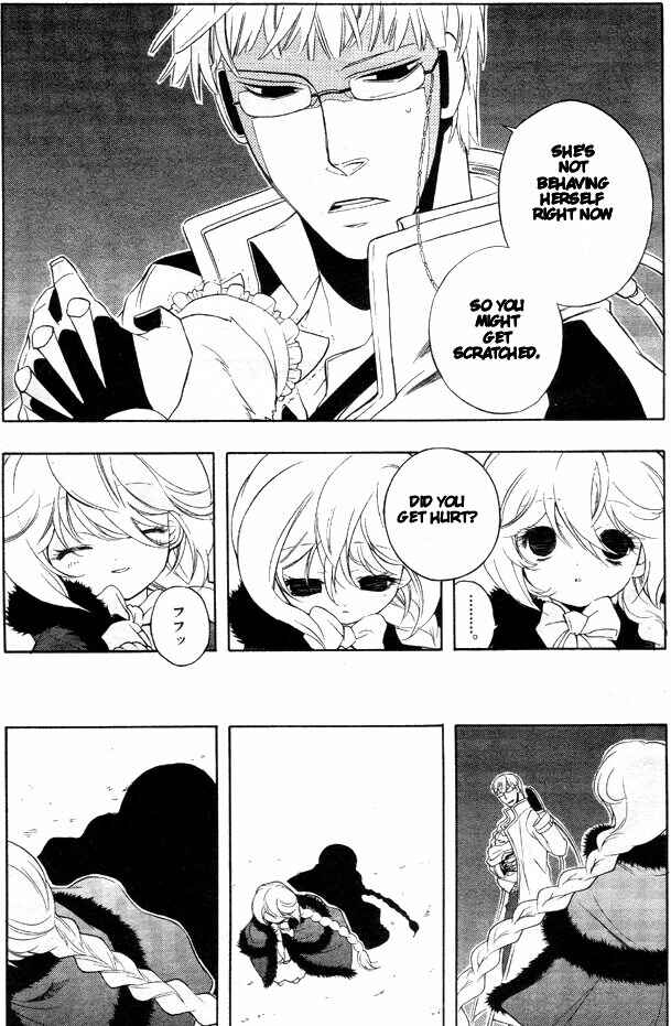 Page 15 Chapter 8 Vassalord.