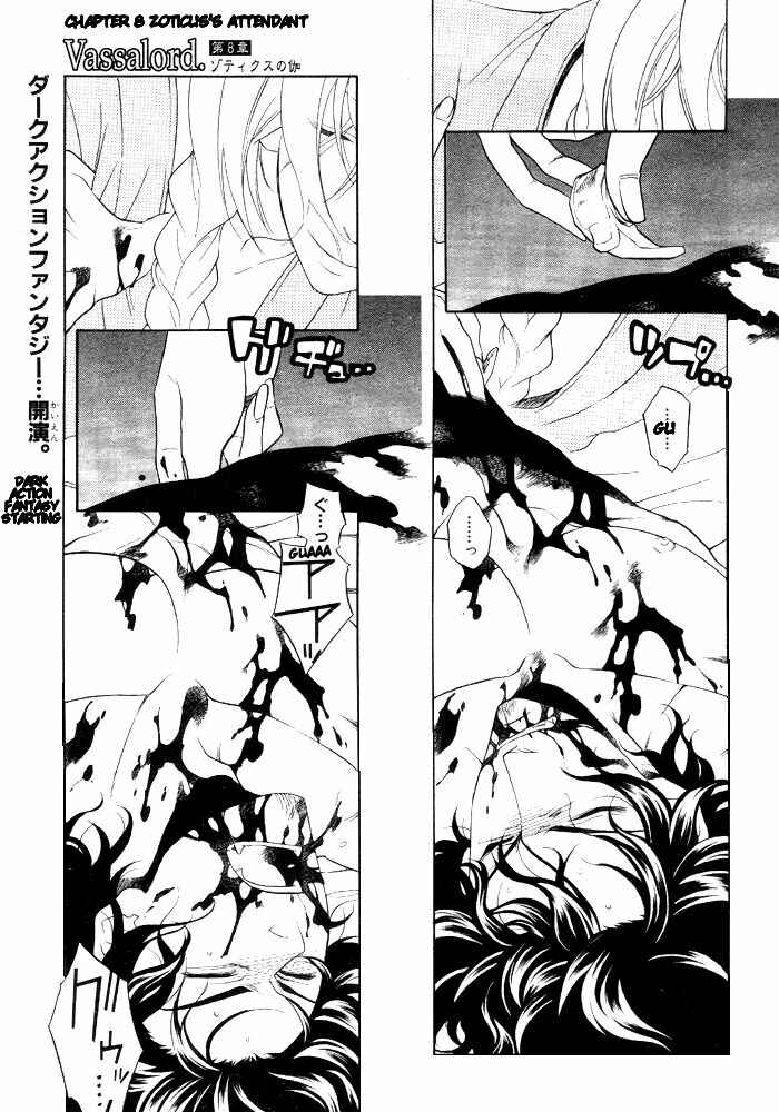 Page 3 Chapter 8 Vassalord.