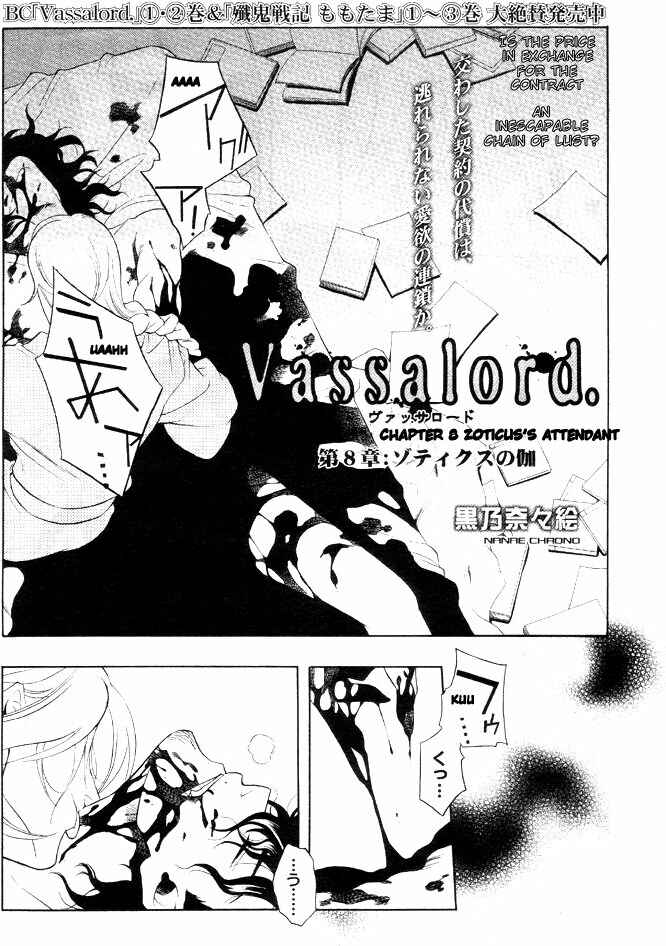 Page 4 Chapter 8 Vassalord.