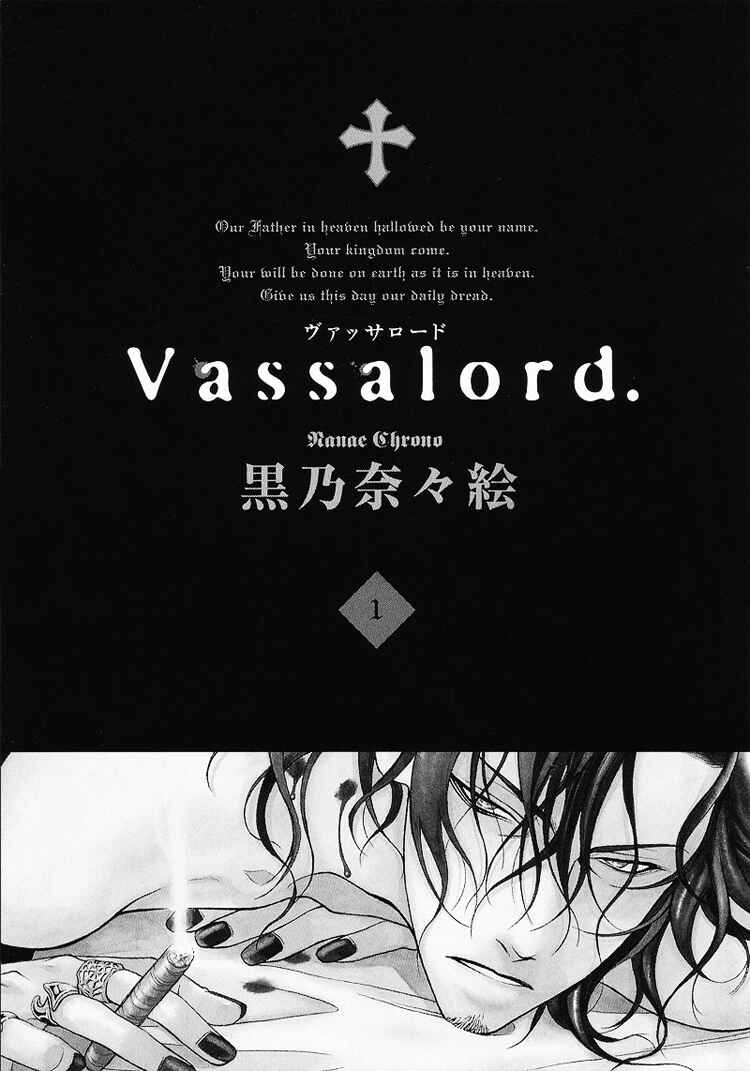 Page 4 Chapter 3 Vassalord.
