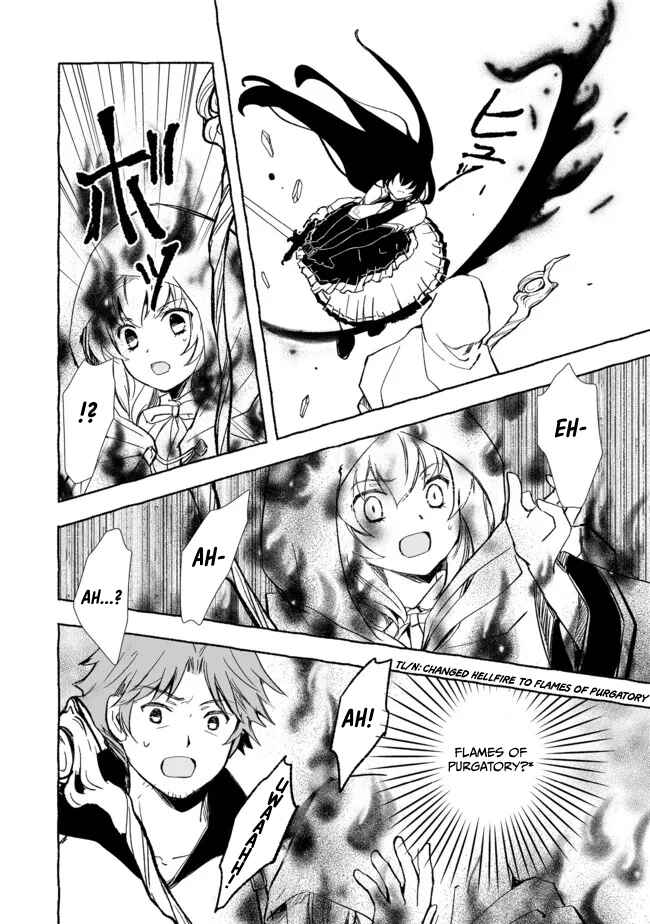 Page 27 Chapter 15 Ossan, Yuusha to Maou wo Hirou