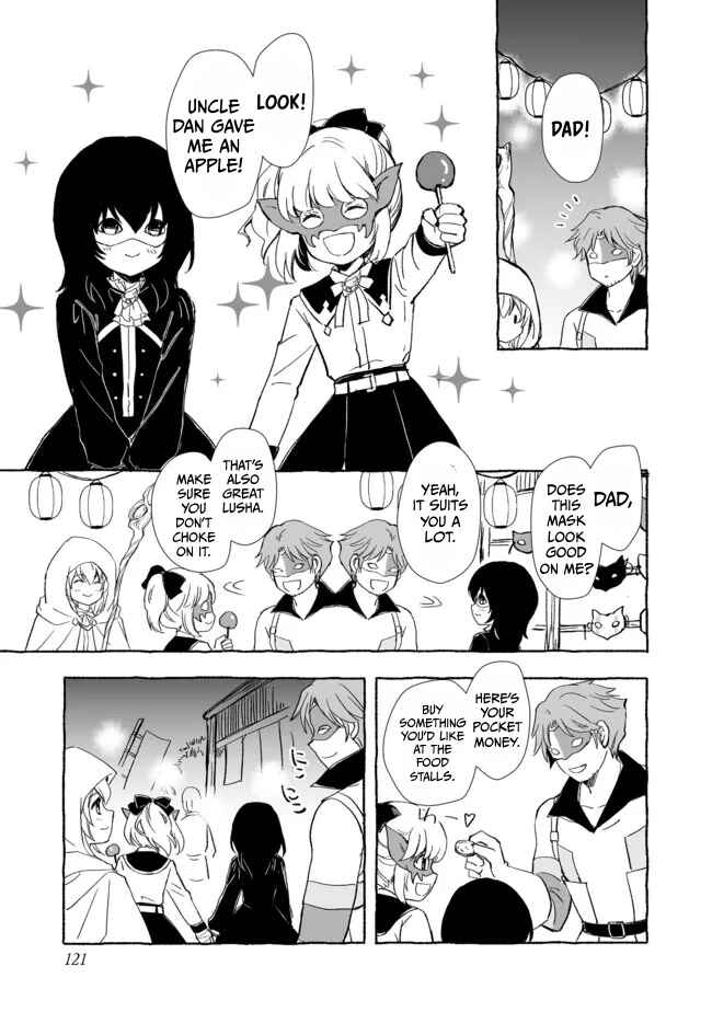 Page 4 Chapter 15 Ossan, Yuusha to Maou wo Hirou