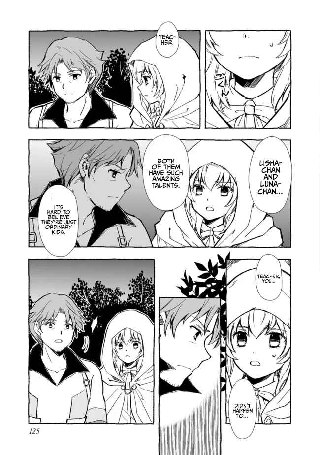 Page 8 Chapter 15 Ossan, Yuusha to Maou wo Hirou