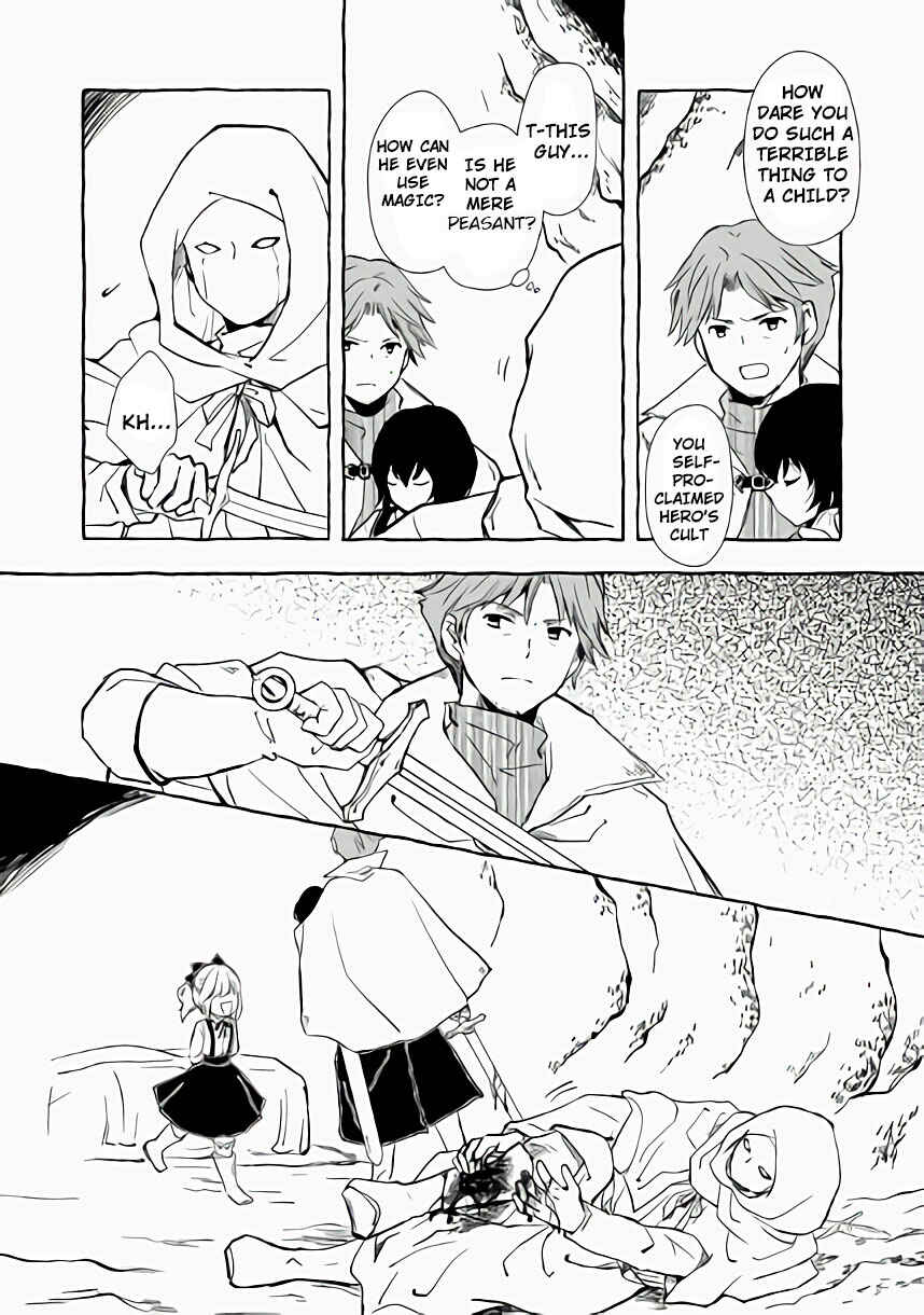 Page 12 Chapter 5.2 Ossan, Yuusha to Maou wo Hirou