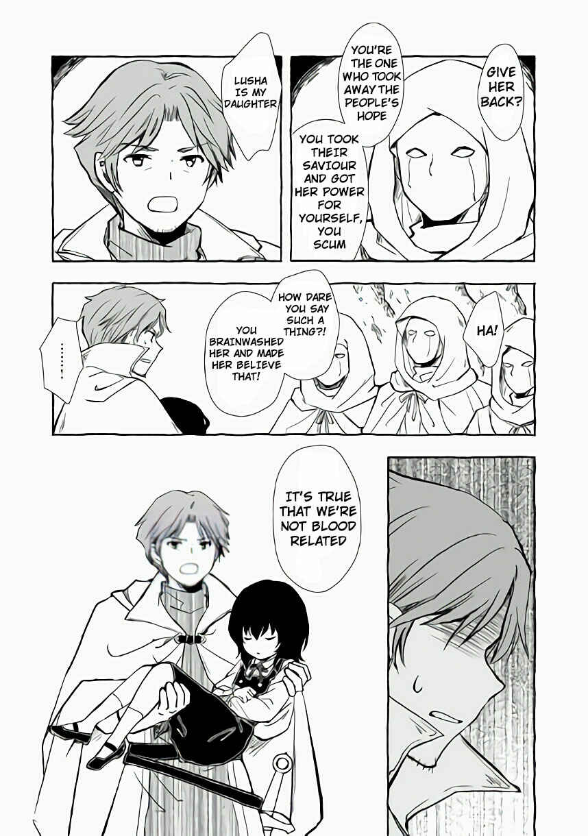 Page 3 Chapter 5.2 Ossan, Yuusha to Maou wo Hirou