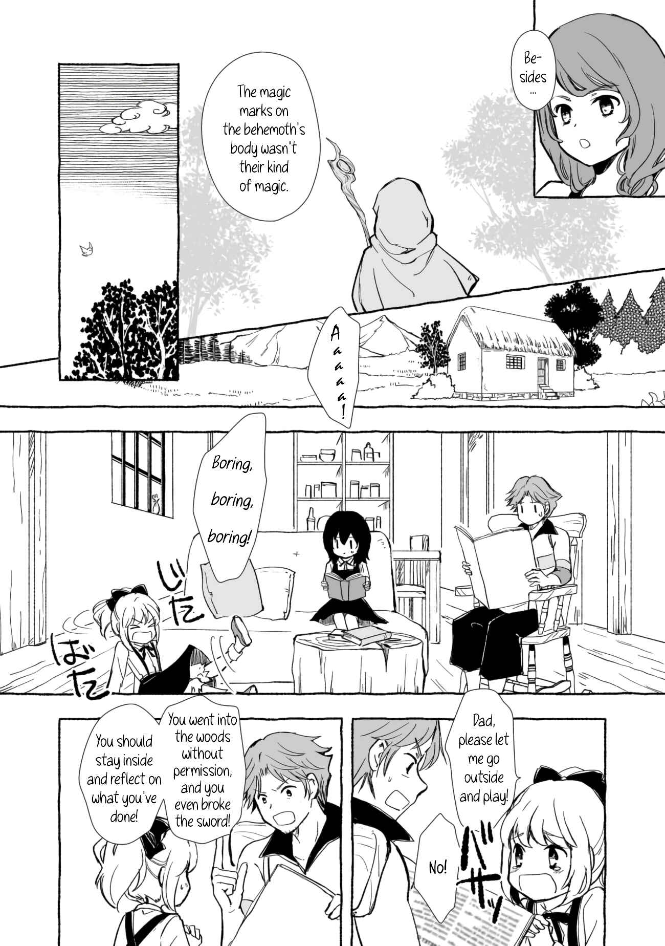Page 19 Chapter 11 Ossan, Yuusha to Maou wo Hirou