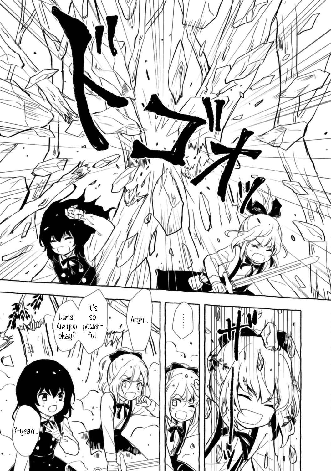 Page 4 Chapter 11 Ossan, Yuusha to Maou wo Hirou