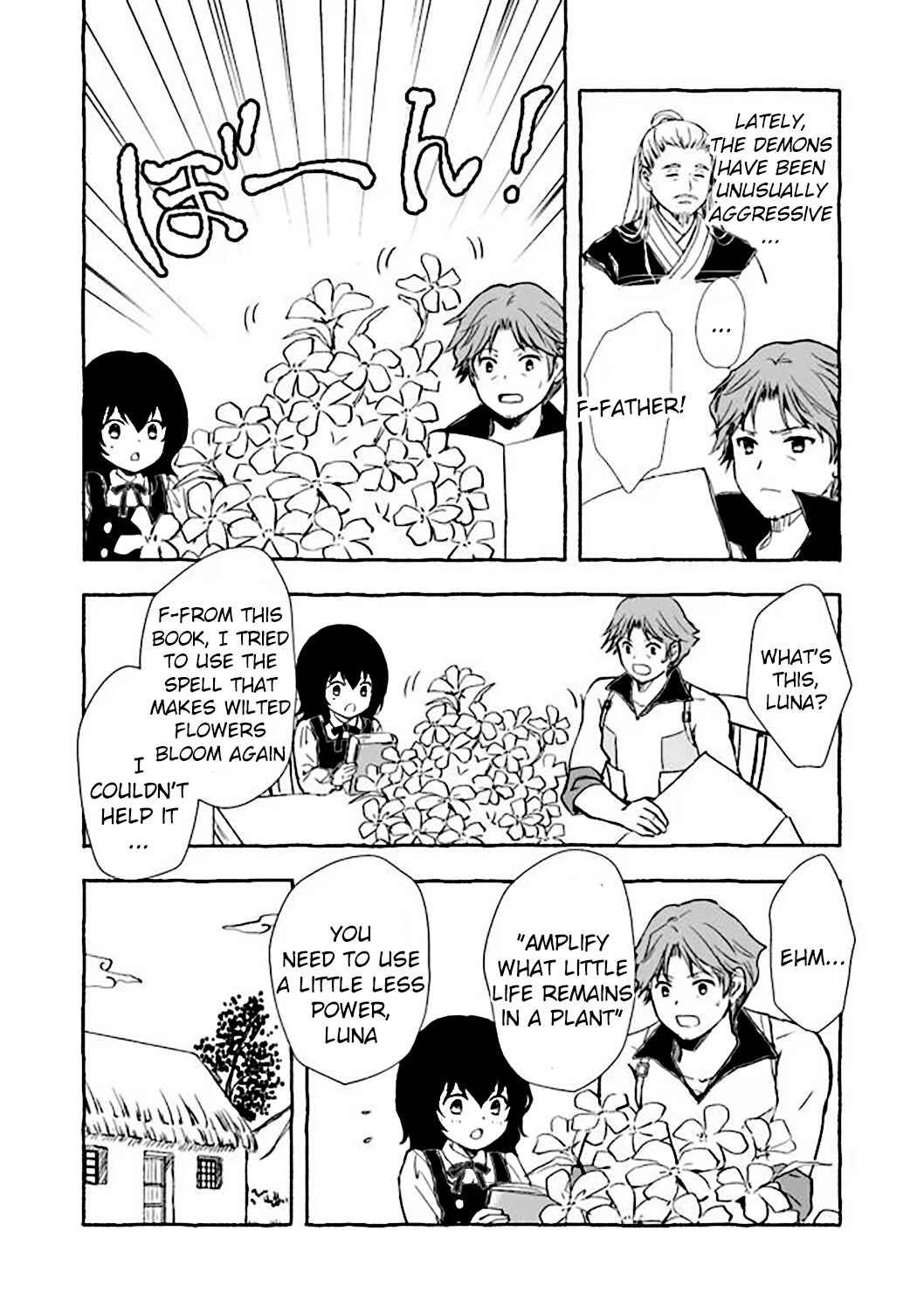 Page 5 Chapter 7.1 Ossan, Yuusha to Maou wo Hirou