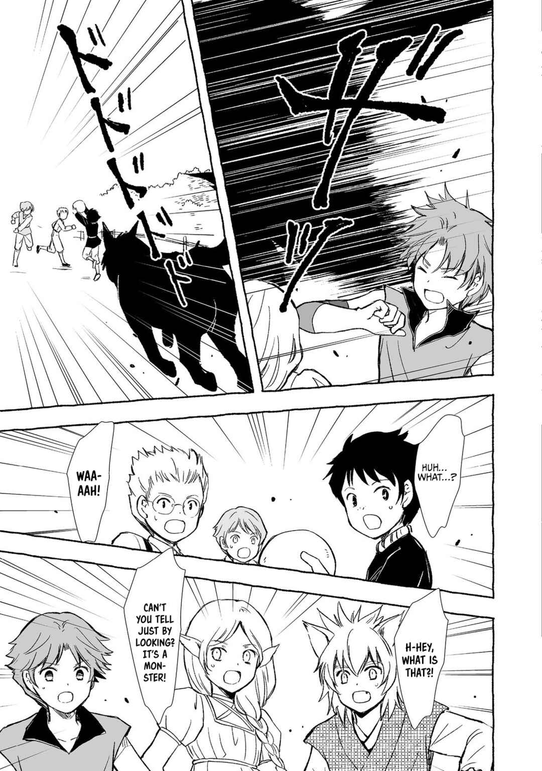 Page 15 Chapter 20 Ossan, Yuusha to Maou wo Hirou