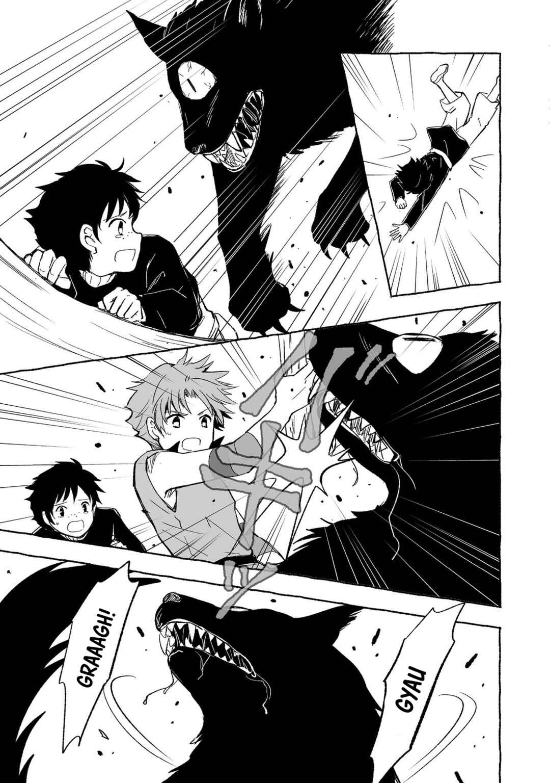 Page 17 Chapter 20 Ossan, Yuusha to Maou wo Hirou