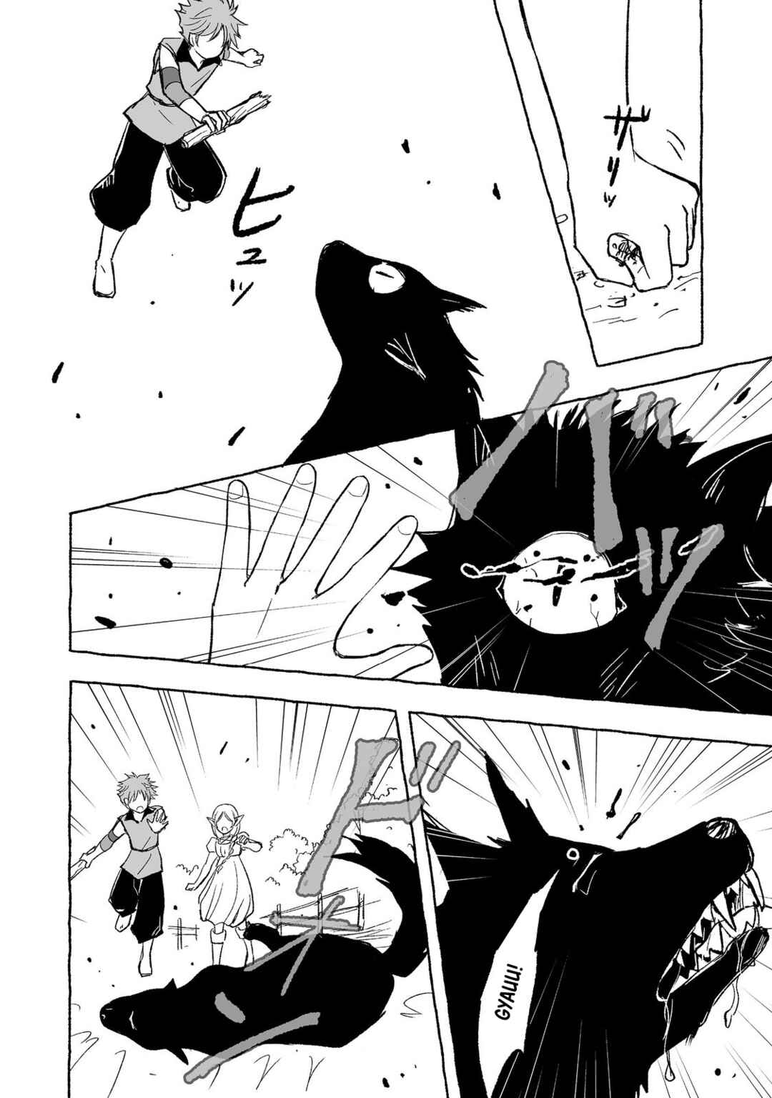 Page 20 Chapter 20 Ossan, Yuusha to Maou wo Hirou