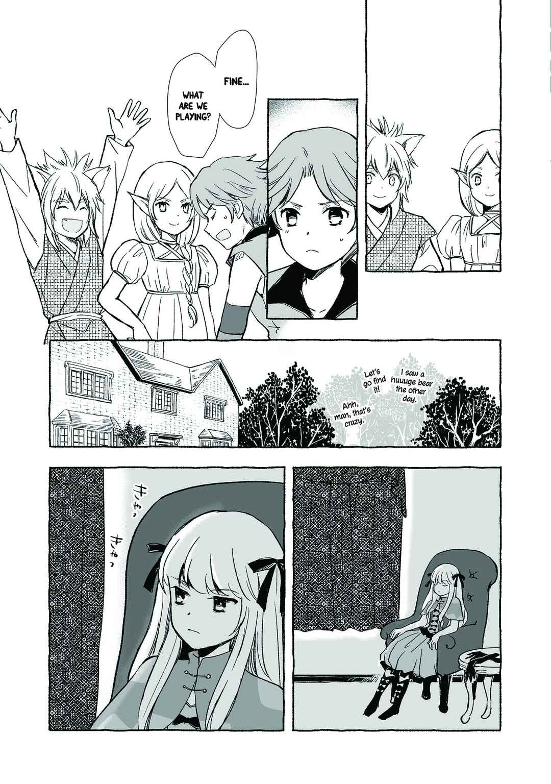 Page 5 Chapter 20 Ossan, Yuusha to Maou wo Hirou