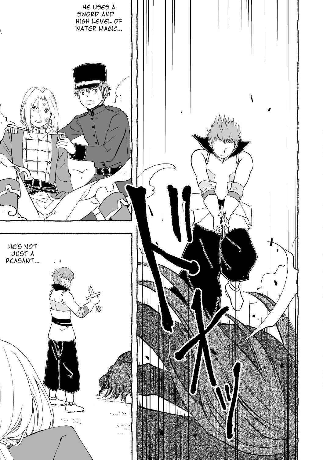 Page 16 Chapter 1.3 Ossan, Yuusha to Maou wo Hirou