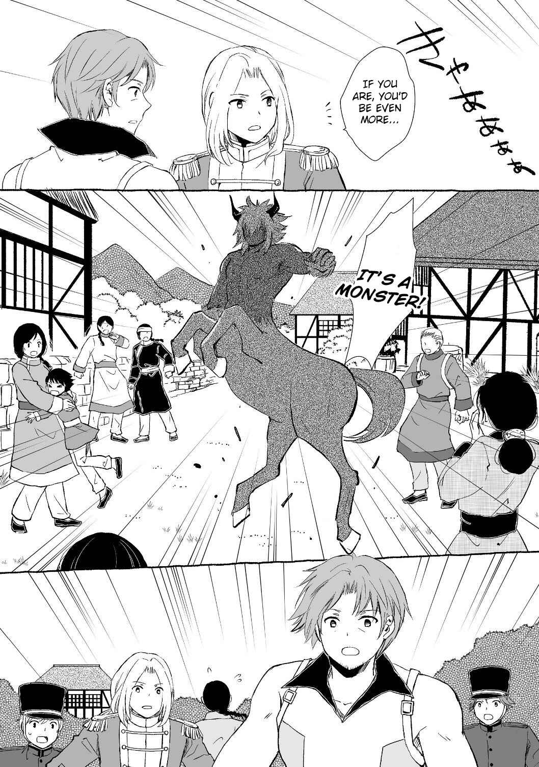 Page 5 Chapter 1.3 Ossan, Yuusha to Maou wo Hirou