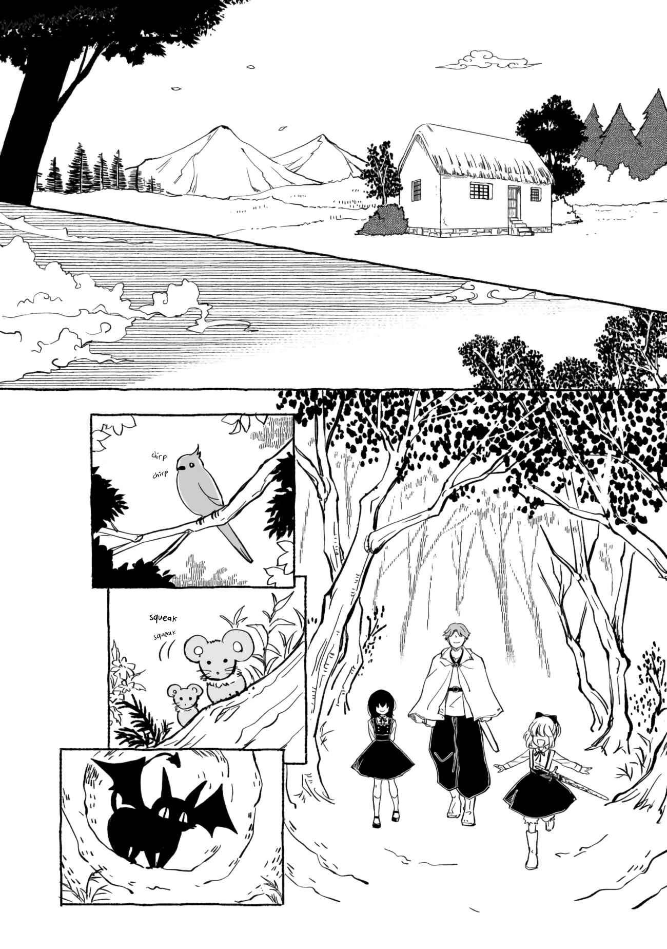 Page 13 Chapter 12 Ossan, Yuusha to Maou wo Hirou