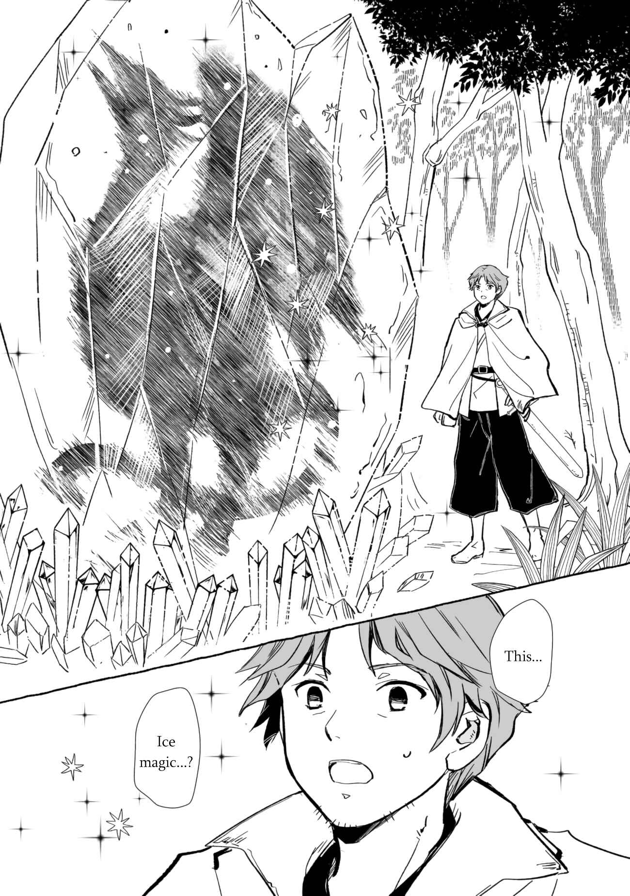 Page 19 Chapter 12 Ossan, Yuusha to Maou wo Hirou