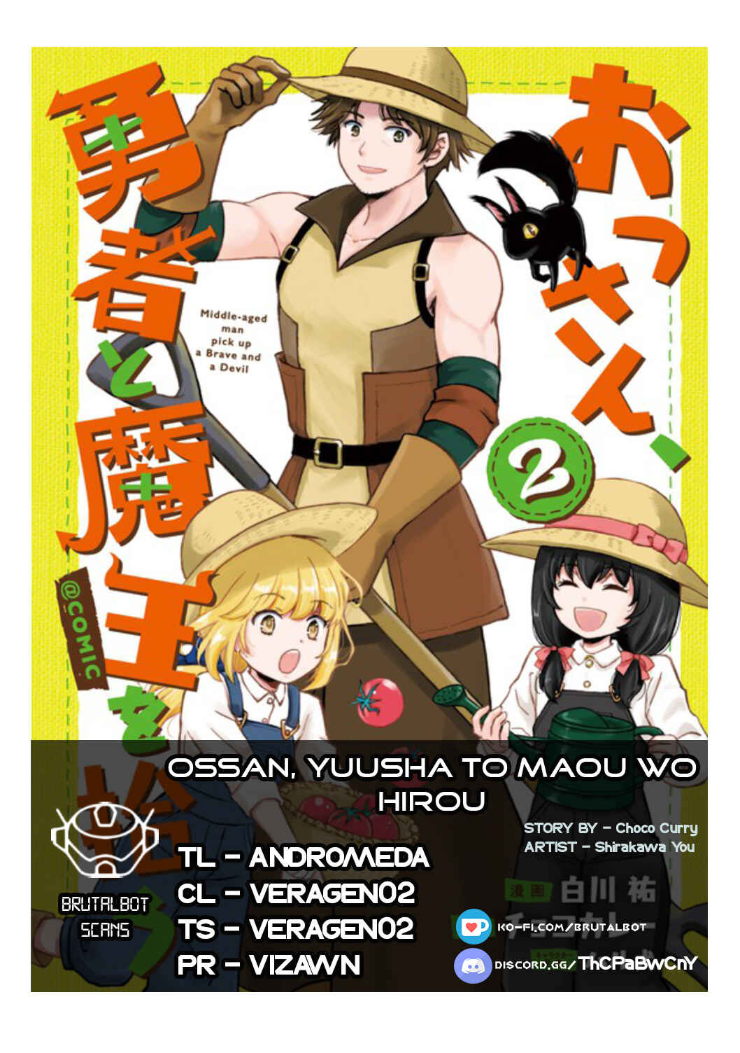 Page 1 Chapter 8.2 Ossan, Yuusha to Maou wo Hirou