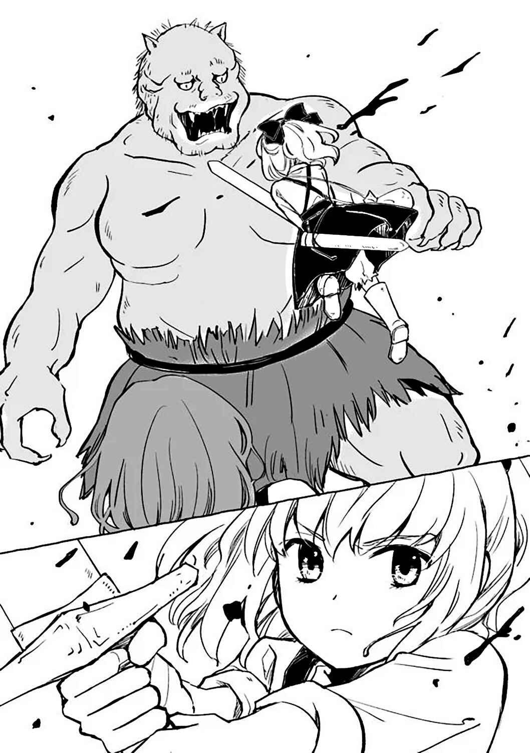 Page 5 Chapter 8.2 Ossan, Yuusha to Maou wo Hirou