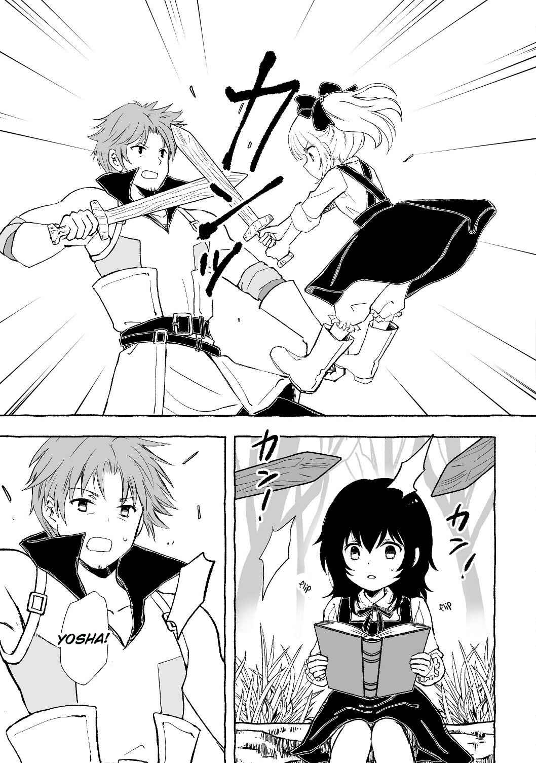 Page 3 Chapter 1.2 Ossan, Yuusha to Maou wo Hirou