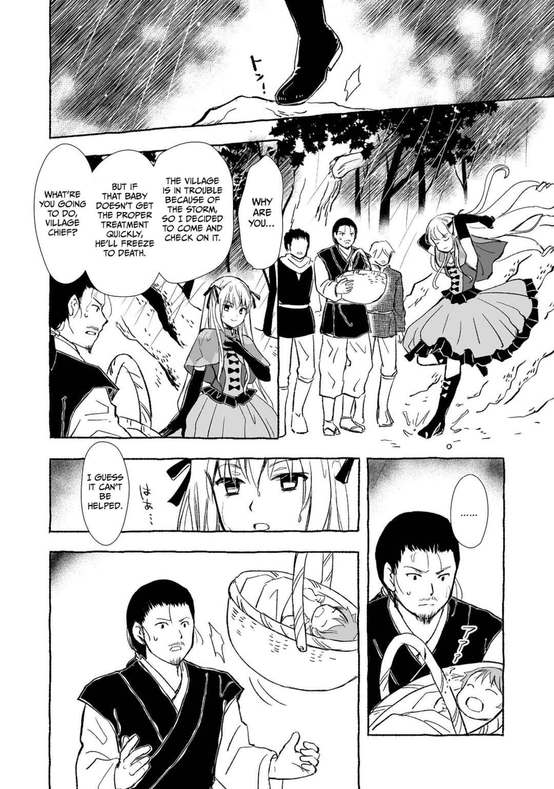 Page 13 Chapter 19 Ossan, Yuusha to Maou wo Hirou