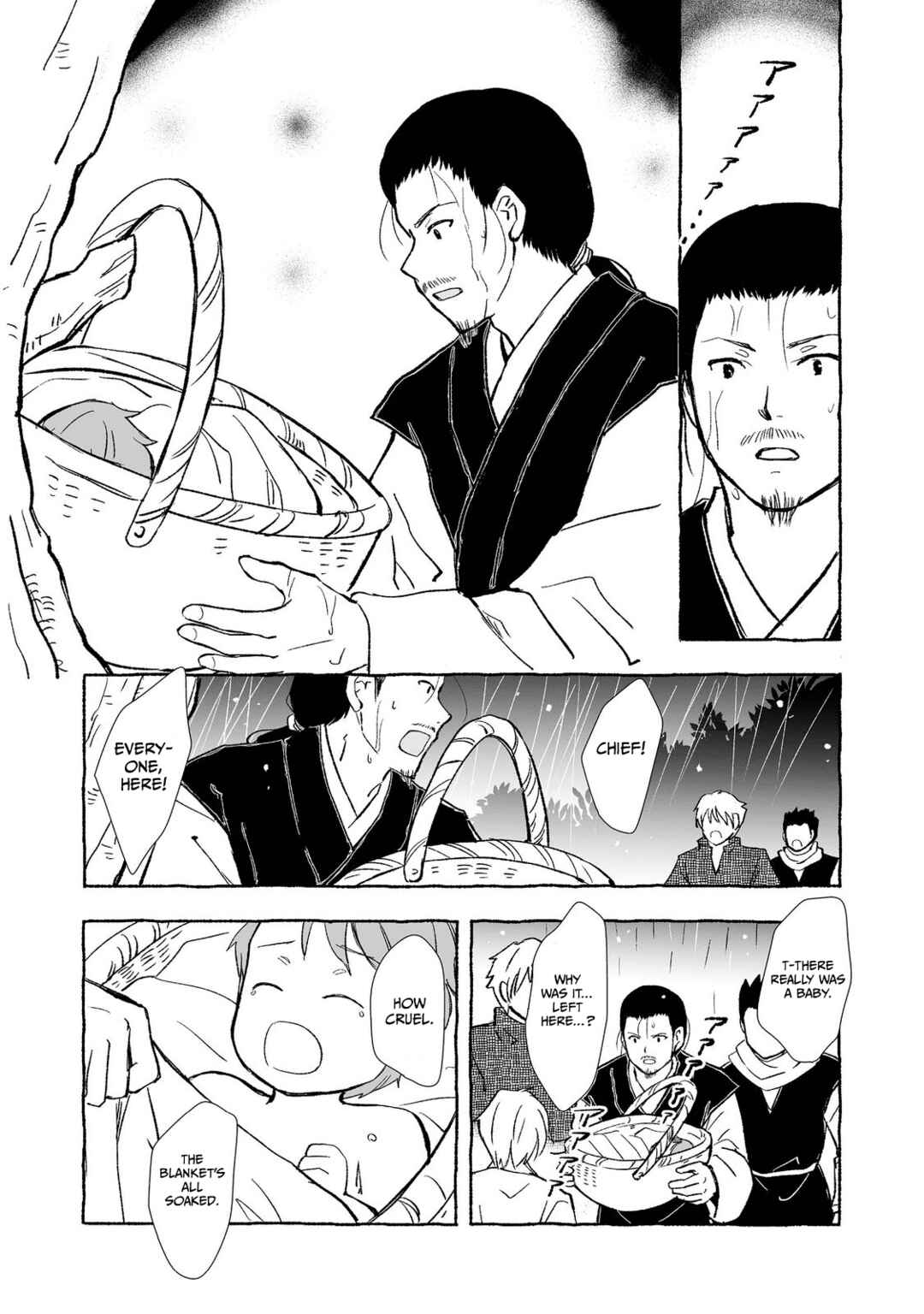 Page 9 Chapter 19 Ossan, Yuusha to Maou wo Hirou