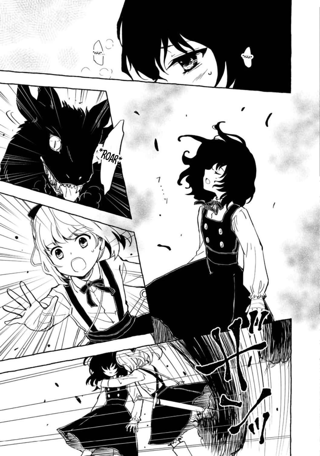 Page 21 Chapter 10 Ossan, Yuusha to Maou wo Hirou