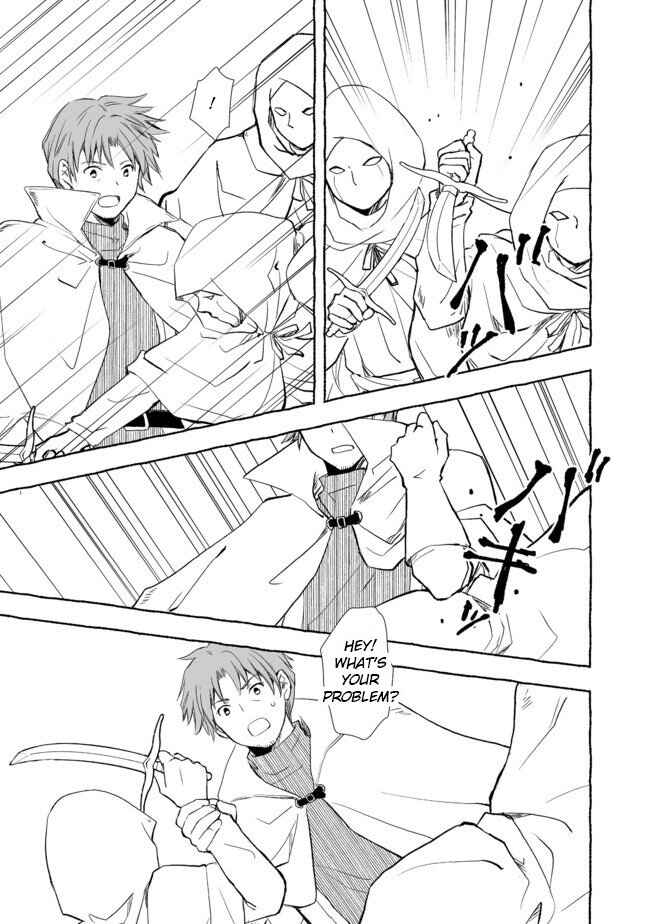 Page 12 Chapter 4.1 Ossan, Yuusha to Maou wo Hirou
